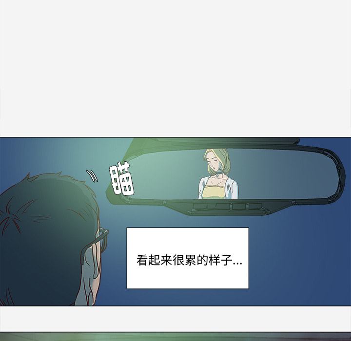 王牌经纪人王牌经纪人：3P62