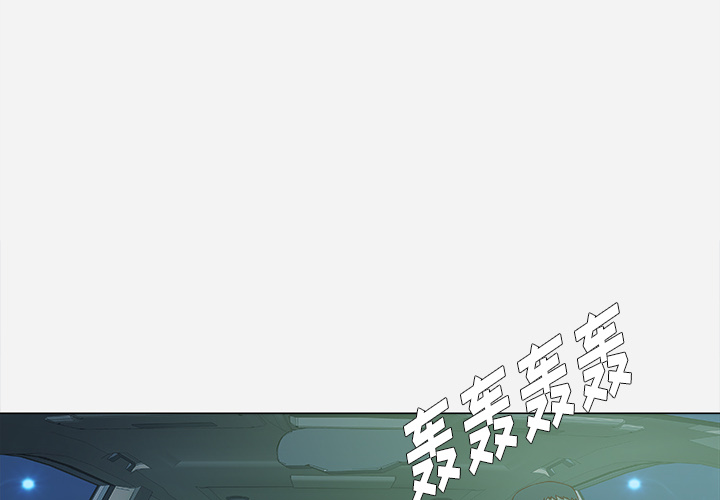 王牌经纪人王牌经纪人：3P4