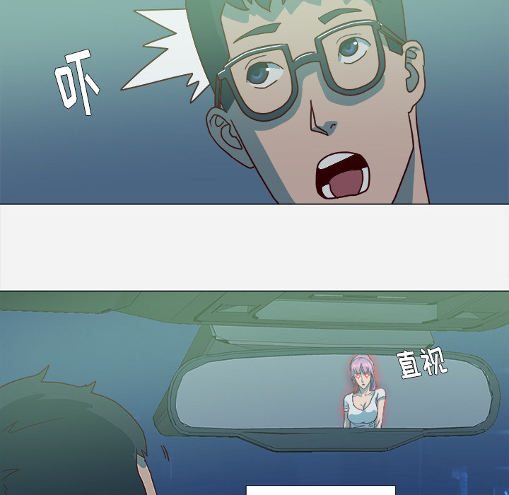 王牌经纪人王牌经纪人：3P34