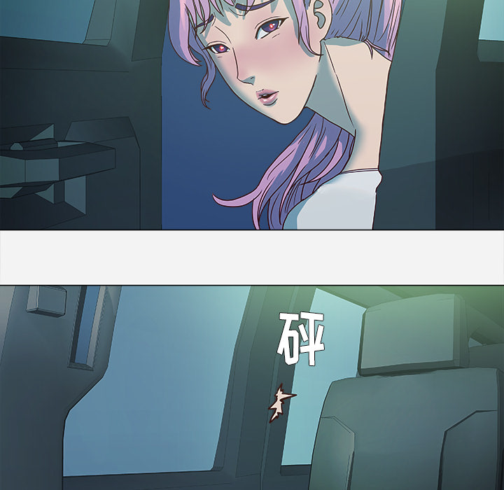 王牌经纪人王牌经纪人：3P52