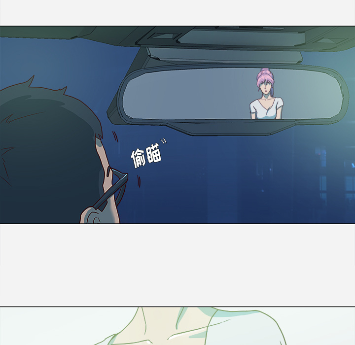 王牌经纪人王牌经纪人：3P7