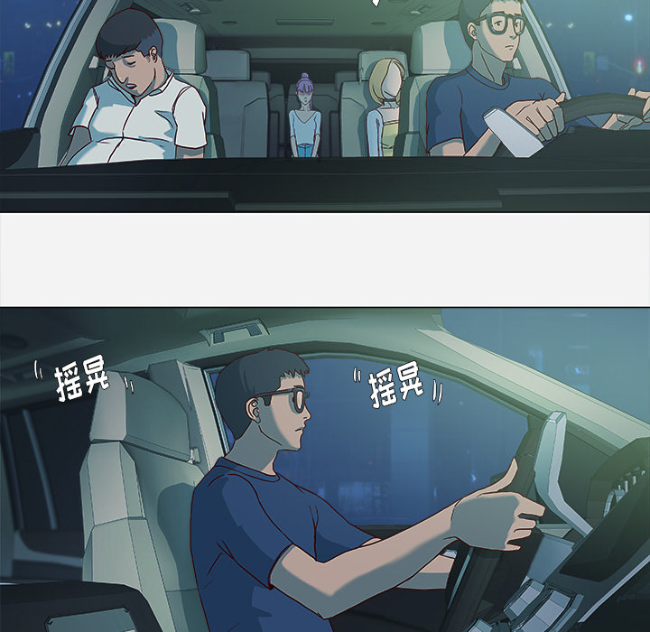 王牌经纪人王牌经纪人：3P5