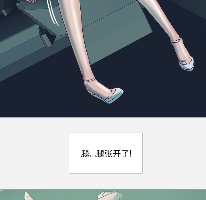 王牌经纪人王牌经纪人：3P70