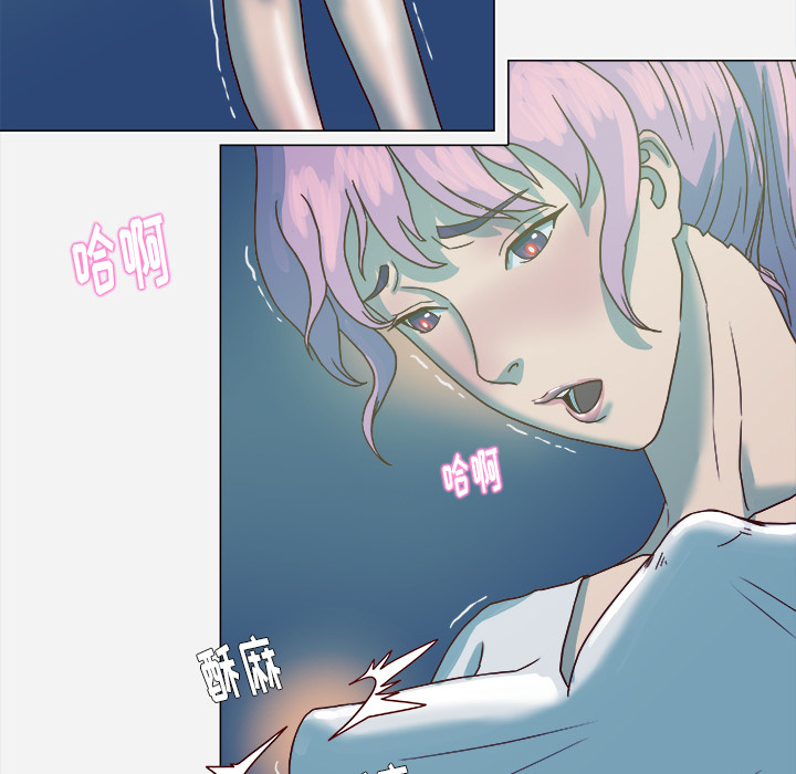 王牌经纪人王牌经纪人：3P59