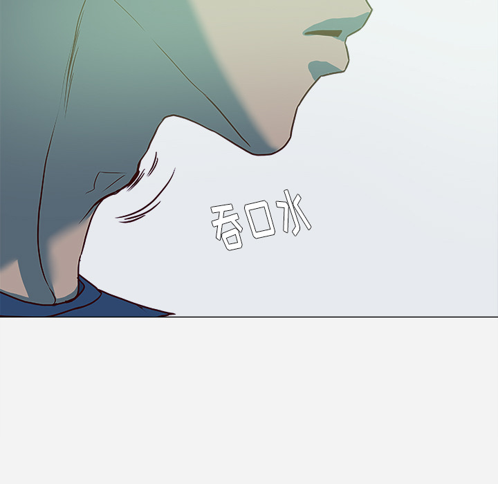 王牌经纪人王牌经纪人：3P75