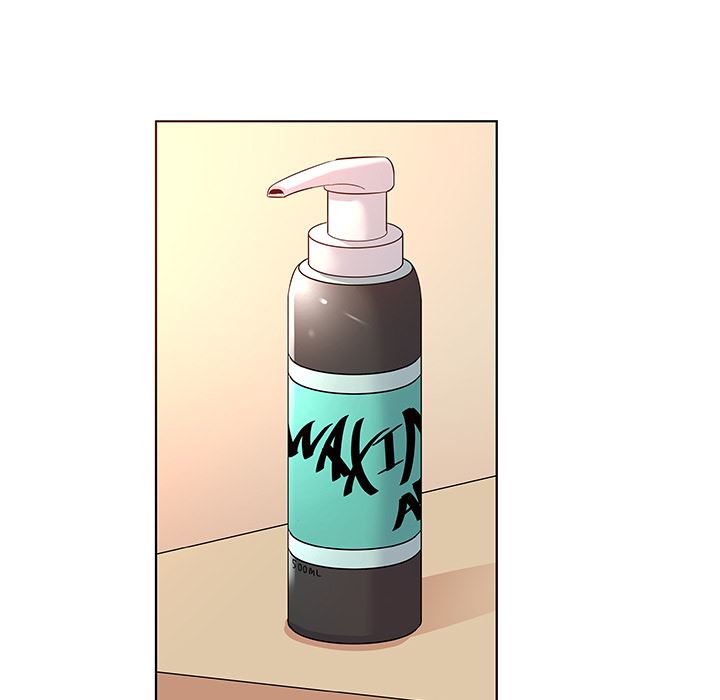 我的老婆是模特我的老婆是模特：第2话P92