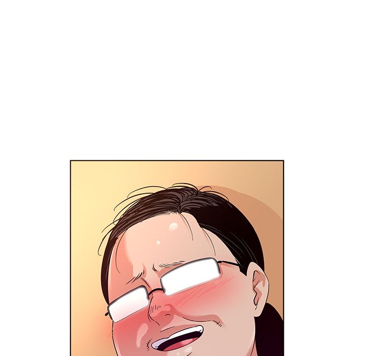 我的老婆是模特我的老婆是模特：第2话P99