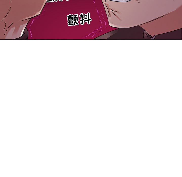 我的老婆是模特我的老婆是模特：第2话P28