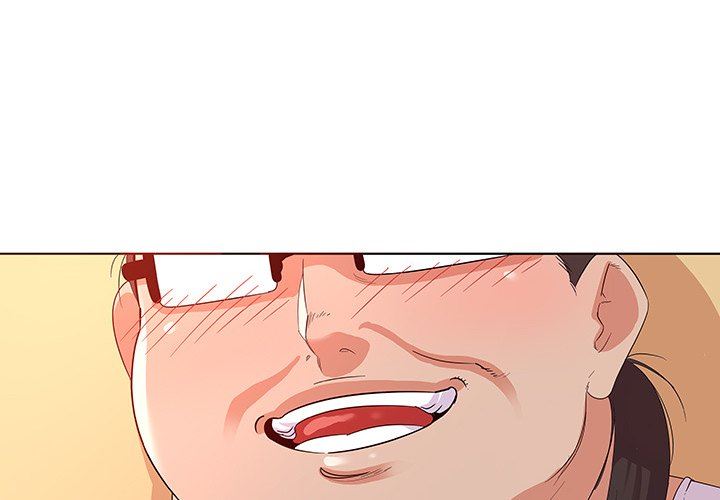 我的老婆是模特我的老婆是模特：第3话P4