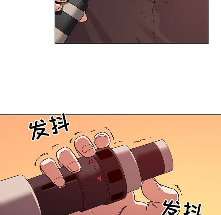 我的老婆是模特我的老婆是模特：第3话P65