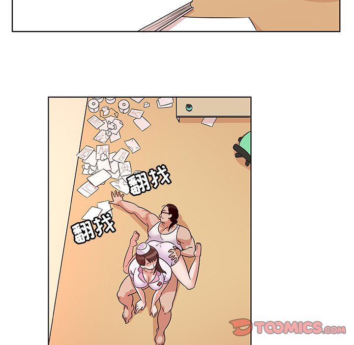 我的老婆是模特我的老婆是模特：第3话P18