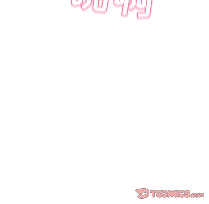 我的老婆是模特我的老婆是模特：第4话P94