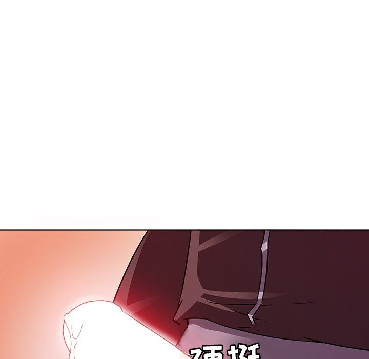 我的老婆是模特我的老婆是模特：第4话P100