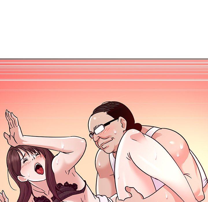 我的老婆是模特我的老婆是模特：第4话P80