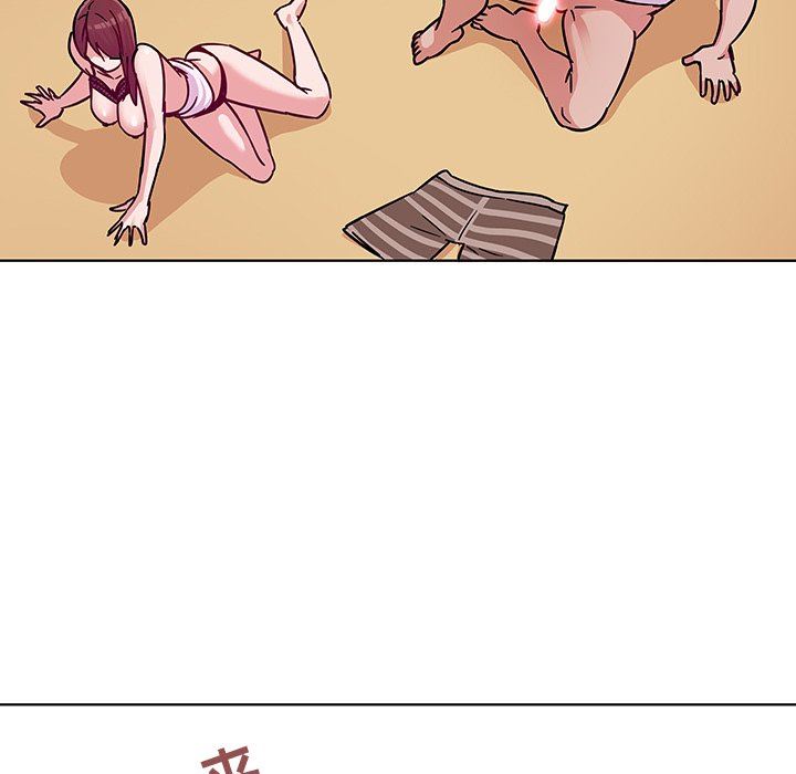 我的老婆是模特我的老婆是模特：第4话P7