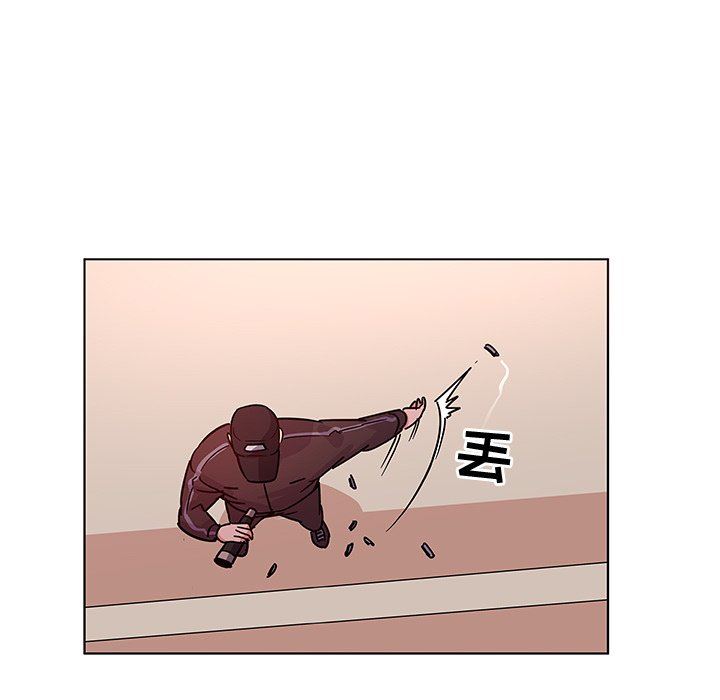 我的老婆是模特我的老婆是模特：第4话P43