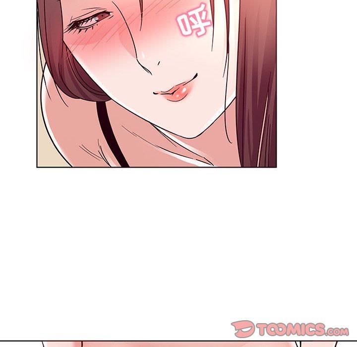 我的老婆是模特我的老婆是模特：第4话P10