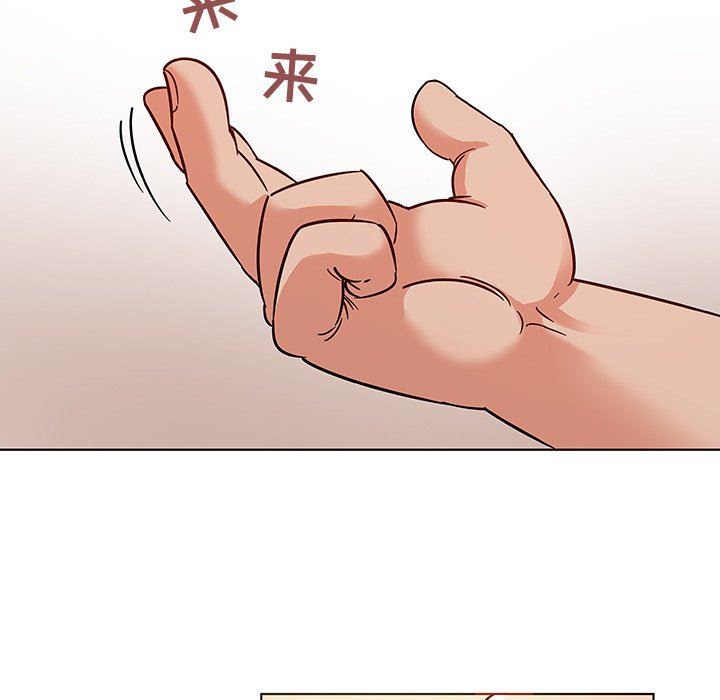 我的老婆是模特我的老婆是模特：第4话P8