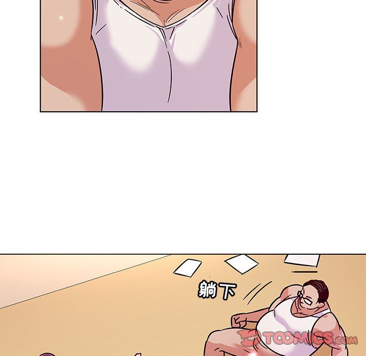 我的老婆是模特我的老婆是模特：第4话P6