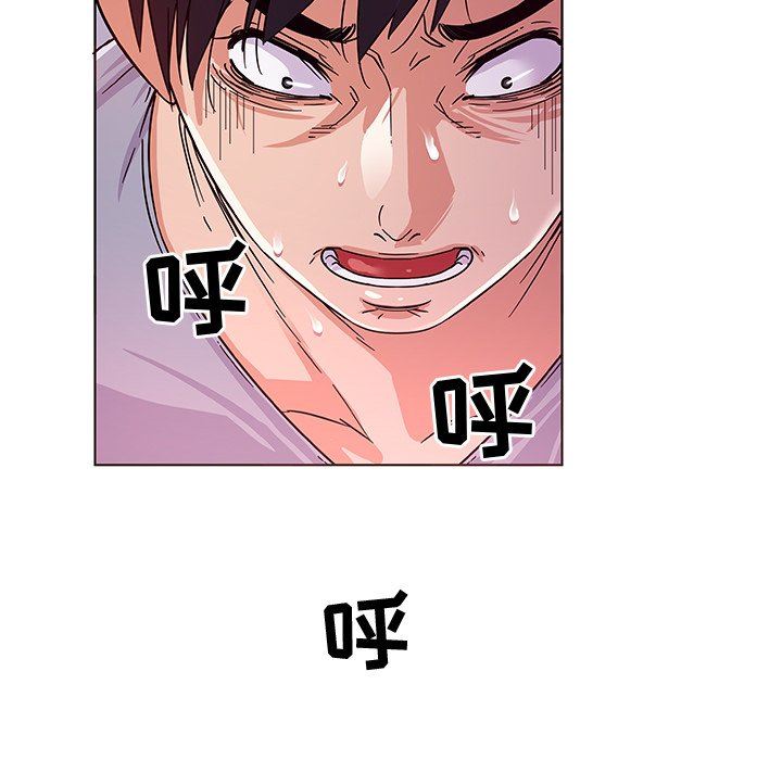 我的老婆是模特我的老婆是模特：第5话P28