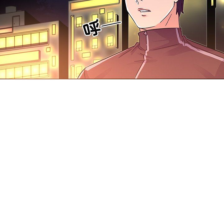 我的老婆是模特我的老婆是模特：第5话P55