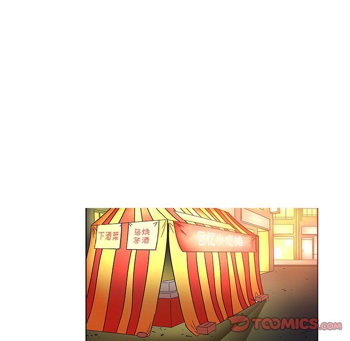 我的老婆是模特我的老婆是模特：第5话P62