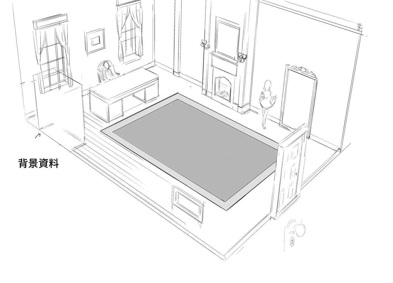 メイド教育。 -没落貴族 瑠璃川椿-全集P30