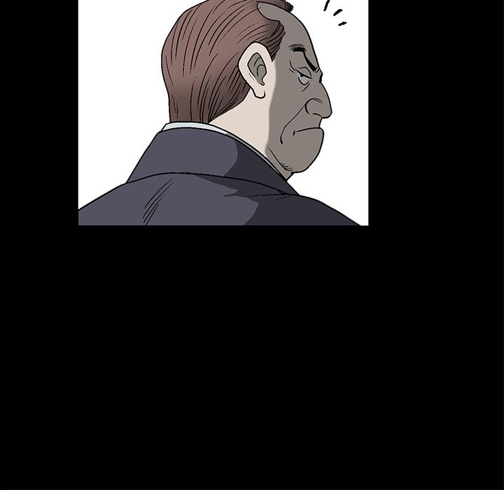 后娜后娜：第1话P44