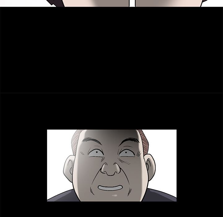 后娜后娜：第1话P66