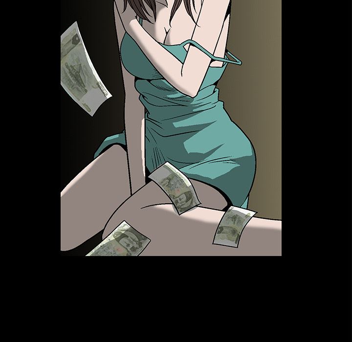 后娜后娜：第1话P41