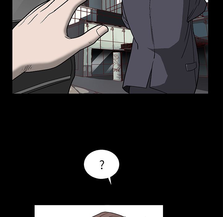 后娜后娜：第1话P43