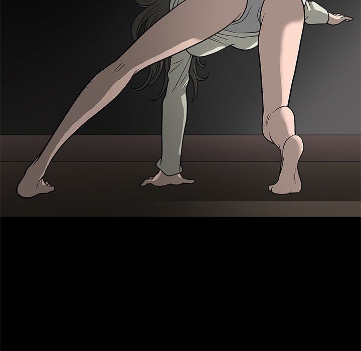 后娜后娜：第3话P51