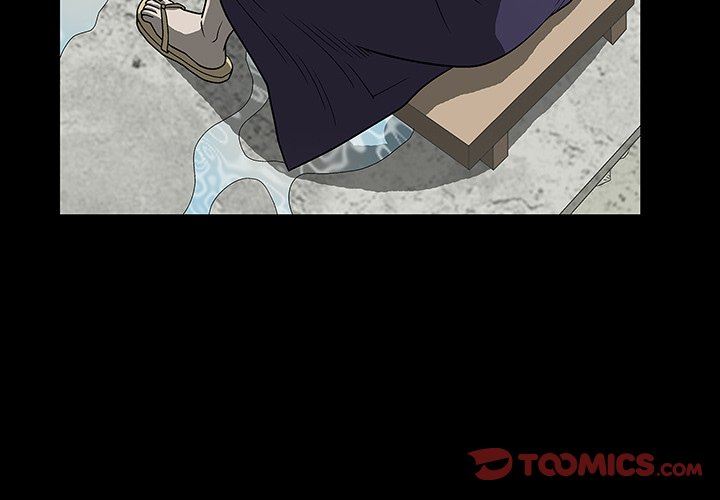 后娜后娜：第3话P3