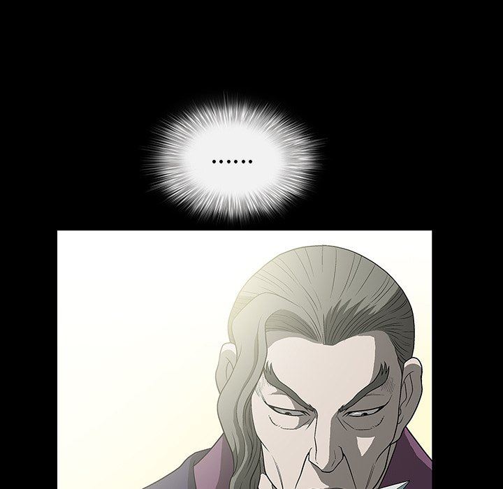 后娜后娜：第3话P102