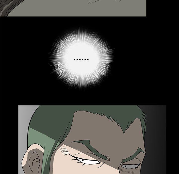 后娜后娜：第3话P67