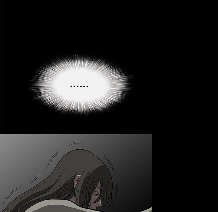 后娜后娜：第3话P75