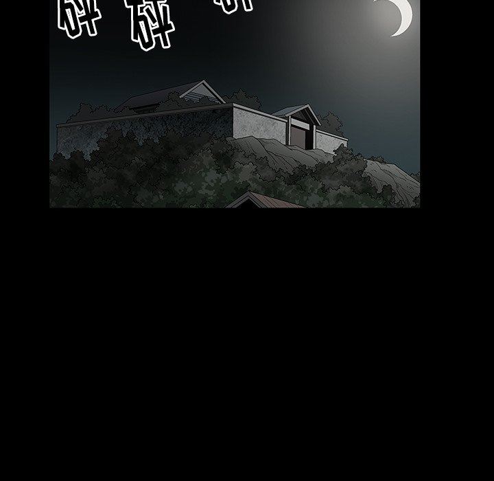 后娜后娜：第3话P117