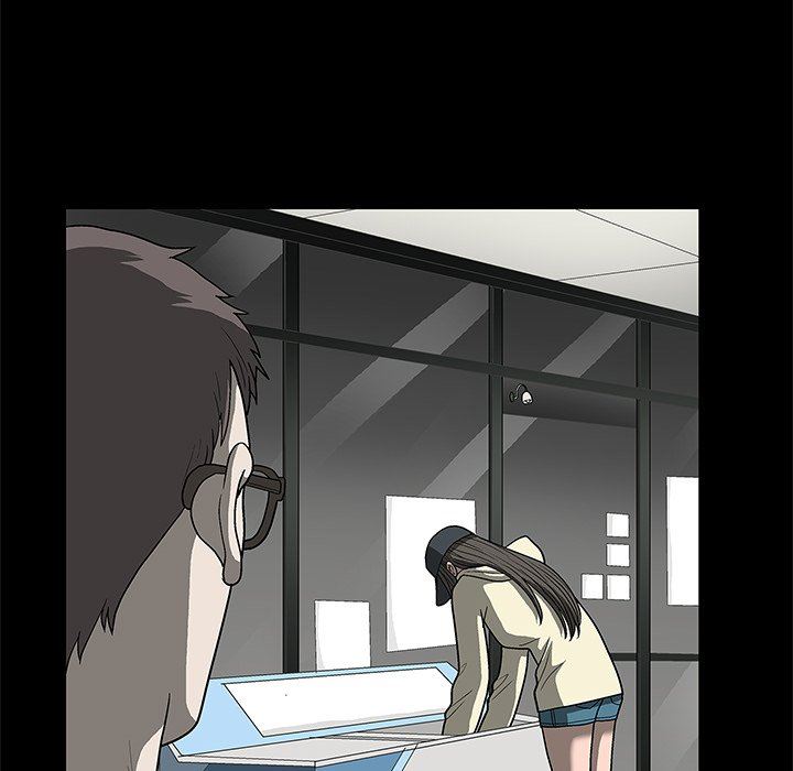 后娜后娜：第3话P150