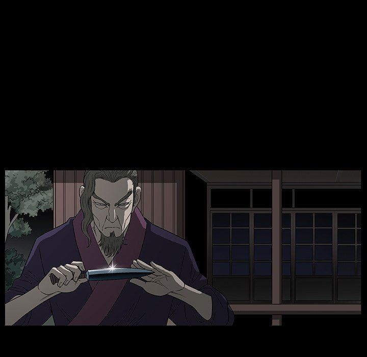 后娜后娜：第3话P119