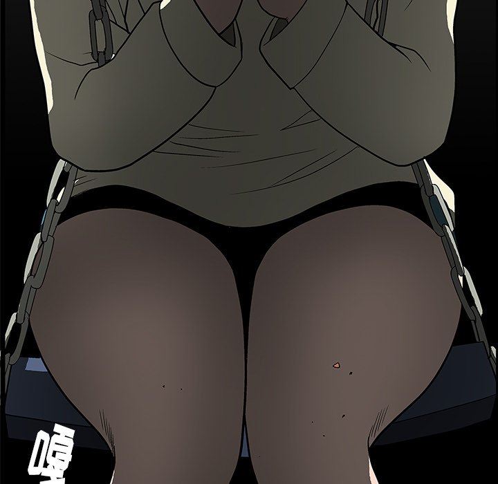 后娜后娜：第4话P65