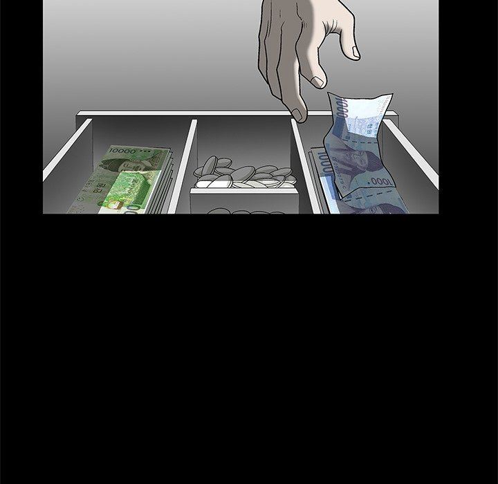 后娜后娜：第4话P32