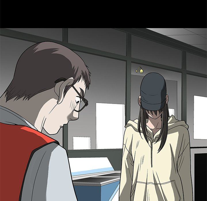 后娜后娜：第4话P15