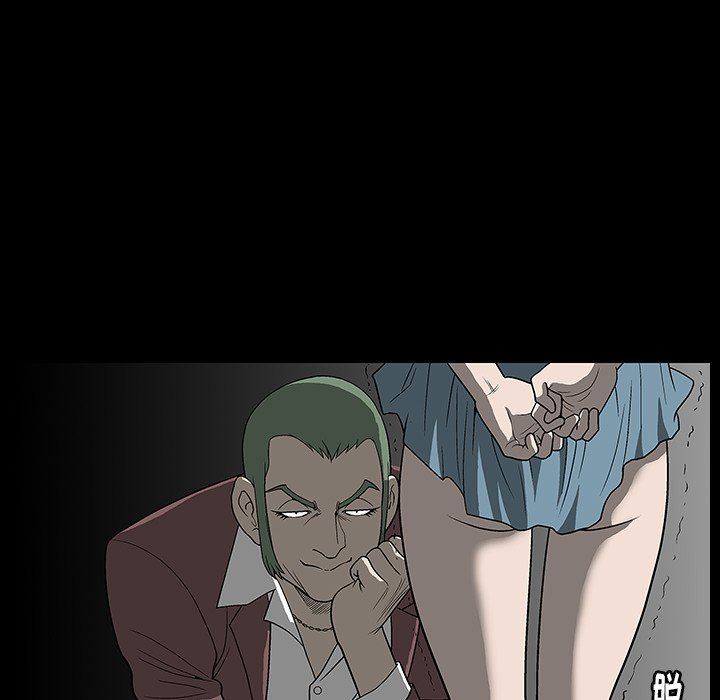 后娜后娜：第4话P89