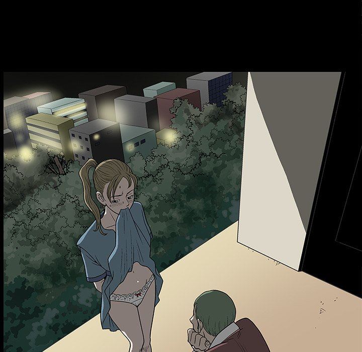 后娜后娜：第4话P75