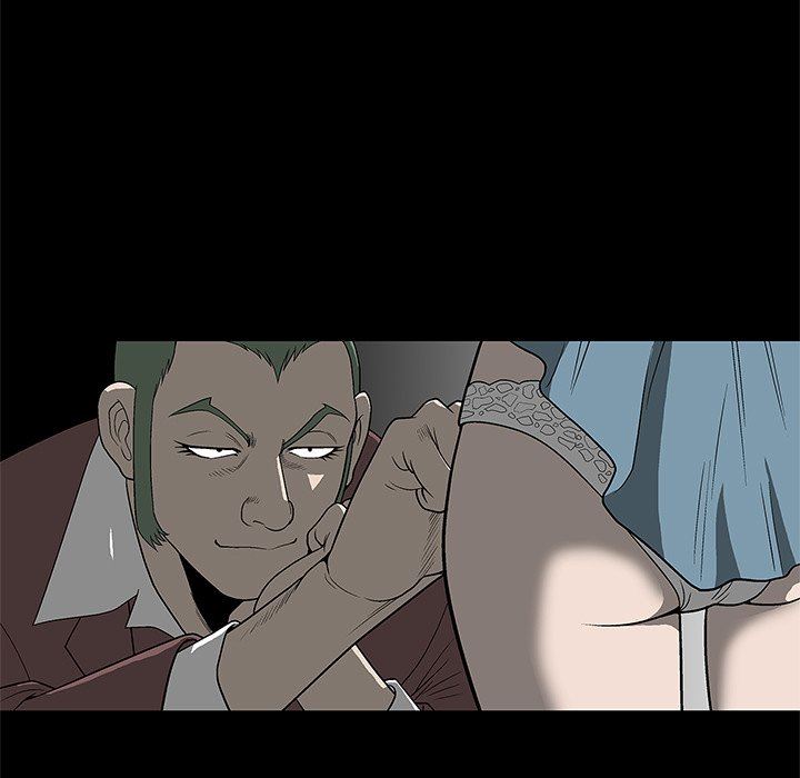 后娜后娜：第4话P83