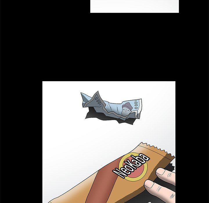 后娜后娜：第4话P13