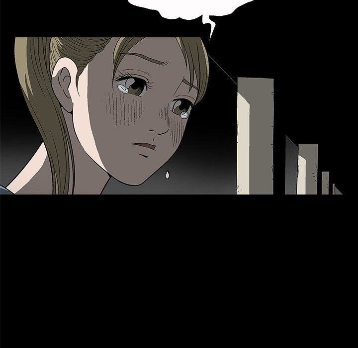 后娜后娜：第4话P54