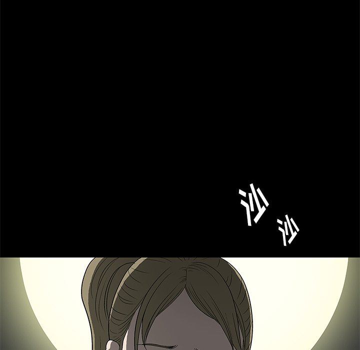 后娜后娜：第4话P47