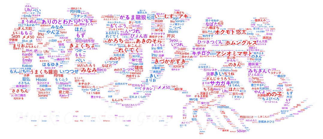 不機嫌な彼女全集P31