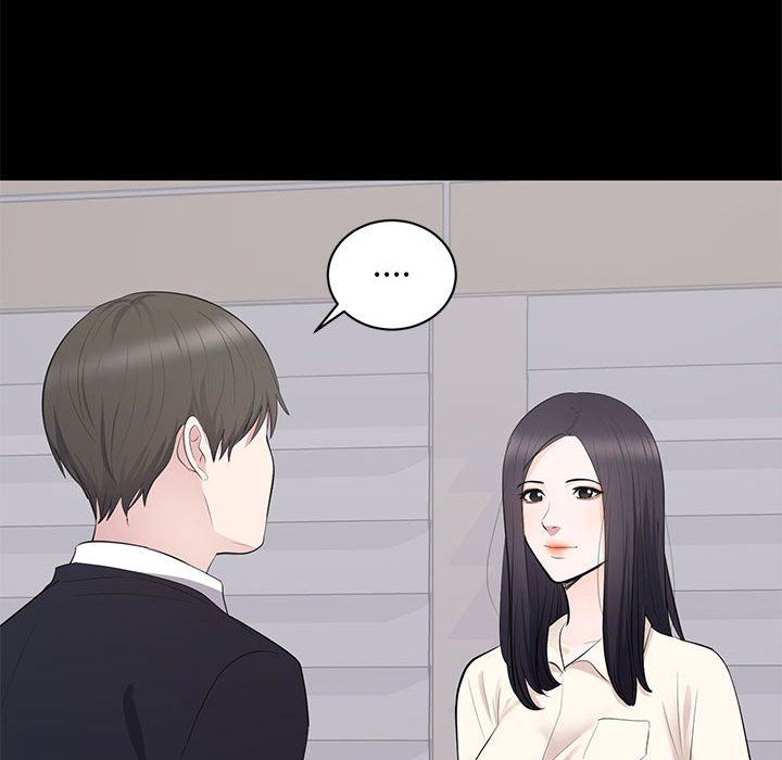 上流社会的女人上流社会的女人：第4话P113